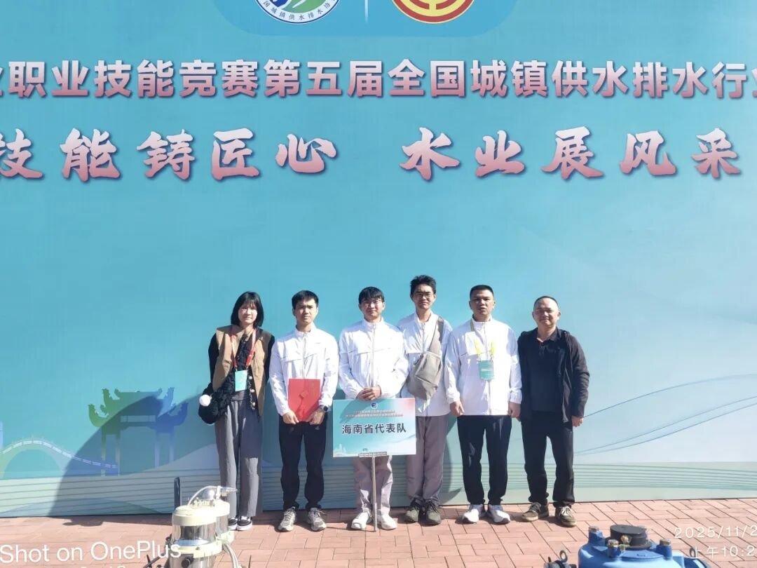 竞技淬炼强本领 载誉归来启新程